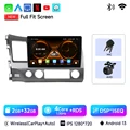 F wifi (2 32G)R