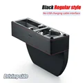 Black R no USB