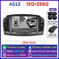 12G 256G 2K 360