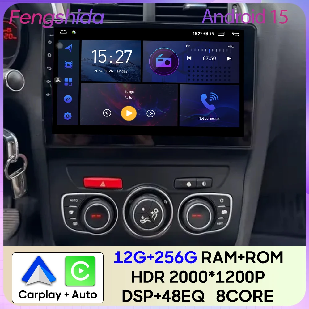 Radio multimedia con Carplay y Android Auto para Citroën C4 C4L DS4