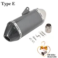 Type E