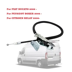 Cerradura puerta trasera izquierda Fiat Ducato 2006+ OEM