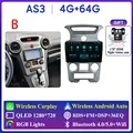 4G 64G AHD B