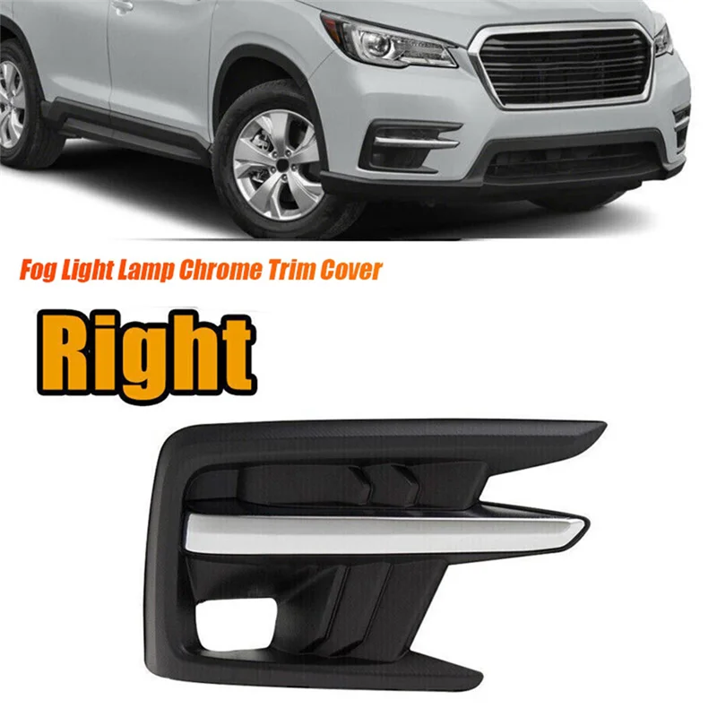 Cubierta embellecedora antiniebla 57731XC02A – Subaru Ascent 2019-22 - imagen 3