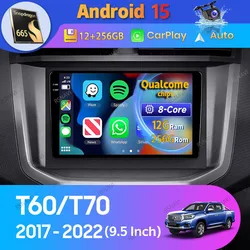 Radio Android 15 con CarPlay y pantalla 2K para Maxus T60/T70