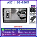 AS7 8G 256G 360