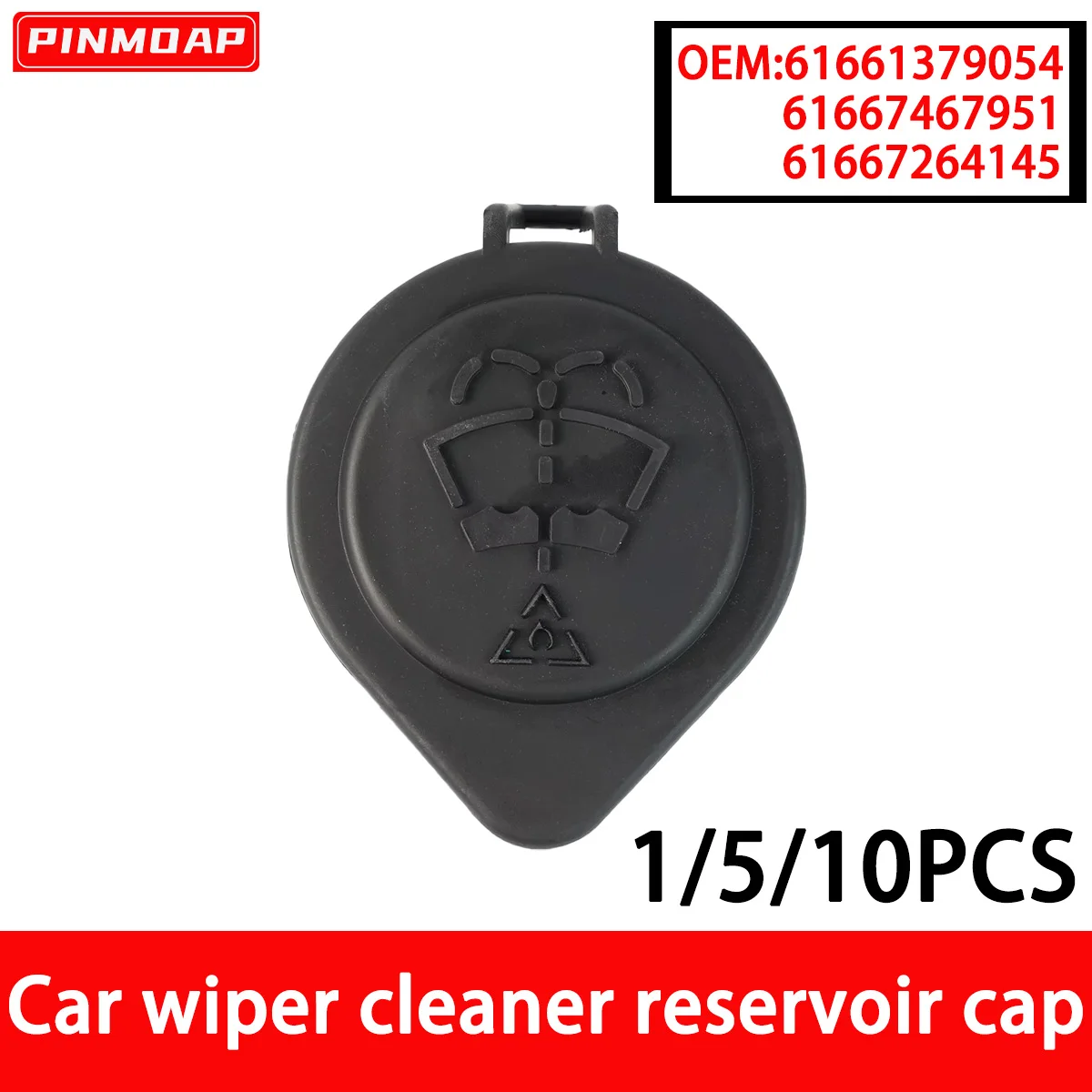 Tapa depósito limpiaparabrisas BMW E21, E28, E30, E32, E34 y E39