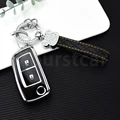 2 button black set