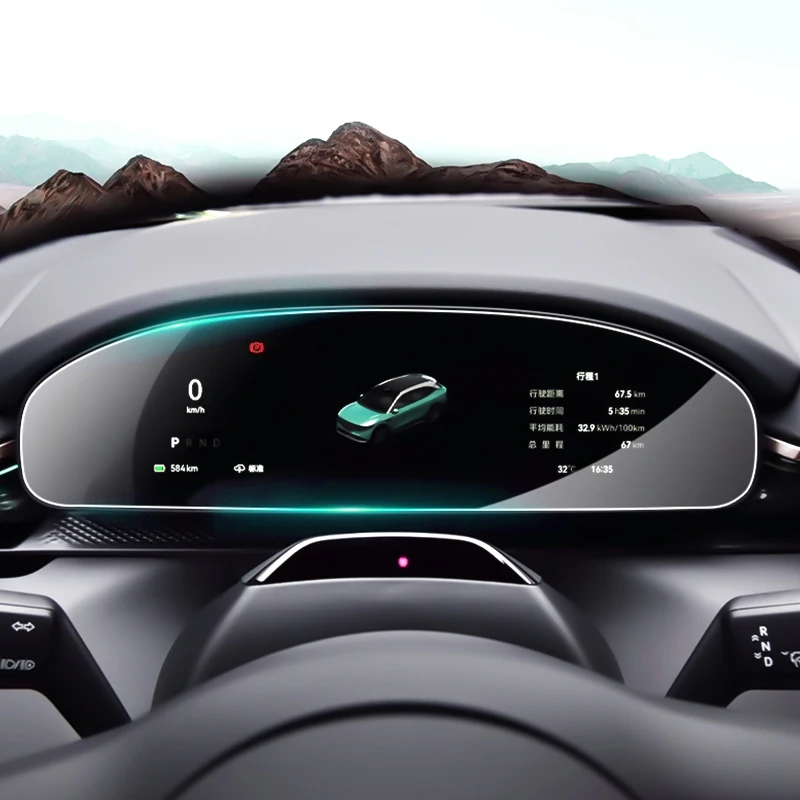 Para ZEEKR 7X 2024 2025 navegación GPS para coche pantalla táctil Protector de pantalla de vidrio templado antiarañazos - imagen 4