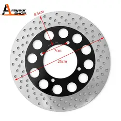 Disco de freno trasero Suzuki GSF 400, GSX 250-750 y GS 500