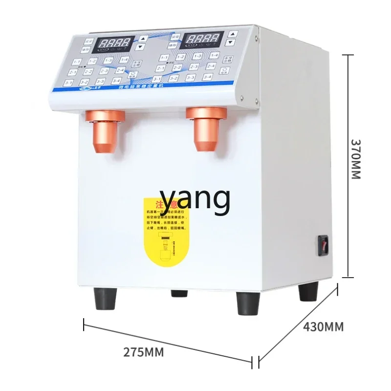Máquina automática fructosa doble cilindro - imagen 2