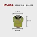 M14