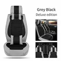 Gray Black full set