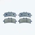 2 X Front Brake Pads