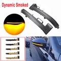 Dynamic Somked Black