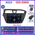 12G 256G 2K DVR A