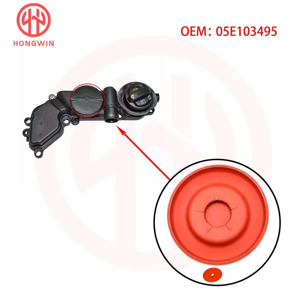 05E103495 Membrana separadora de aceite para Audi A1/A3 y VW Golf - imagen 2