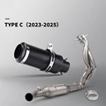 TYPE-C