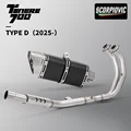 TYPE-D