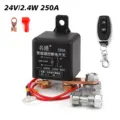 24V 250A