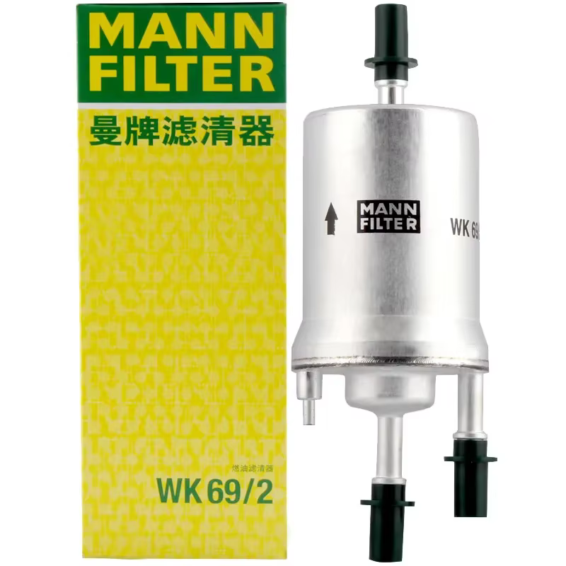 Filtro combustible MANN WK69/2 – VW Golf Audi A3 Seat Leon
