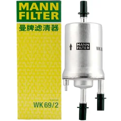 Filtro combustible MANN WK69/2 – VW Golf Audi A3 Seat Leon