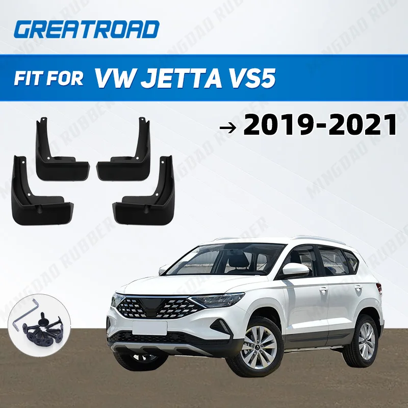 Guardabarros VW Jetta VS5 2019-2021 protección salpicaduras carrocería