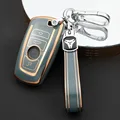 grey with keychain