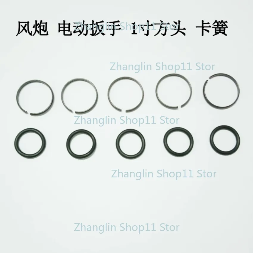 Kit anillos retención llave impacto neumática - imagen 5