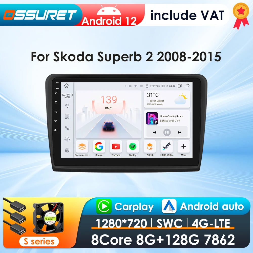 Autoradio 2DIN CarPlay/Android Auto para Skoda Superb B6 2008-2015