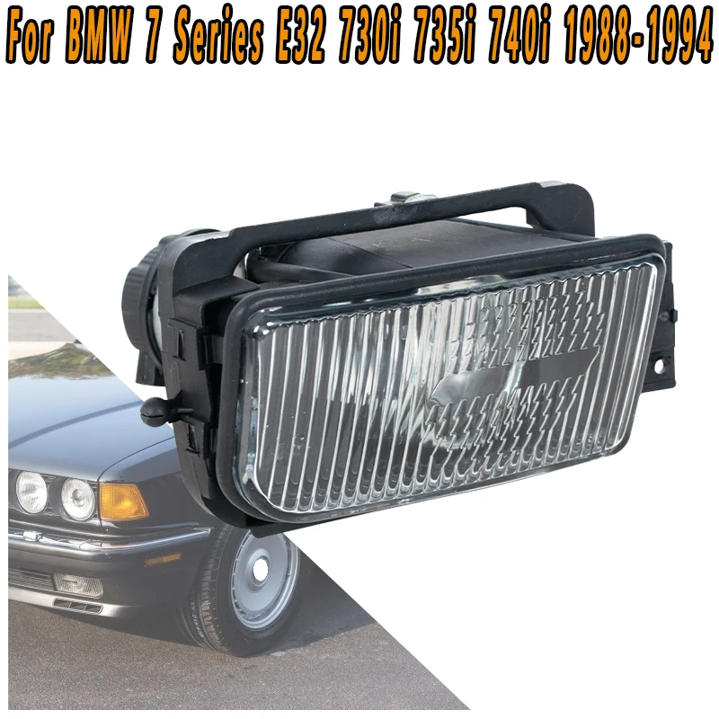 Para BMW Serie 7 E32 730i 735i 740i 750i 1988 1989-1994 luz de parachoques delantero luz antiniebla luz de conducción luz de circulación diurna sin bombilla