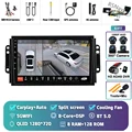 8G-128G 360 DVR