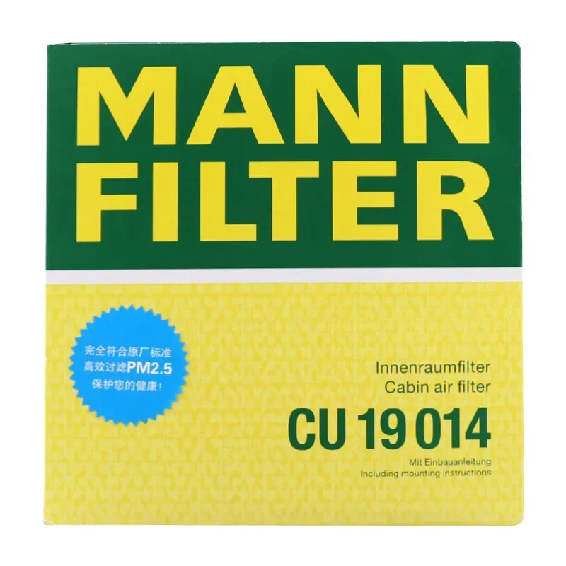 Filtro habitáculo MANNFILTER CU19014 para Mercedes-Benz GLE GLS W167 - imagen 4