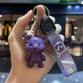 keychain 1