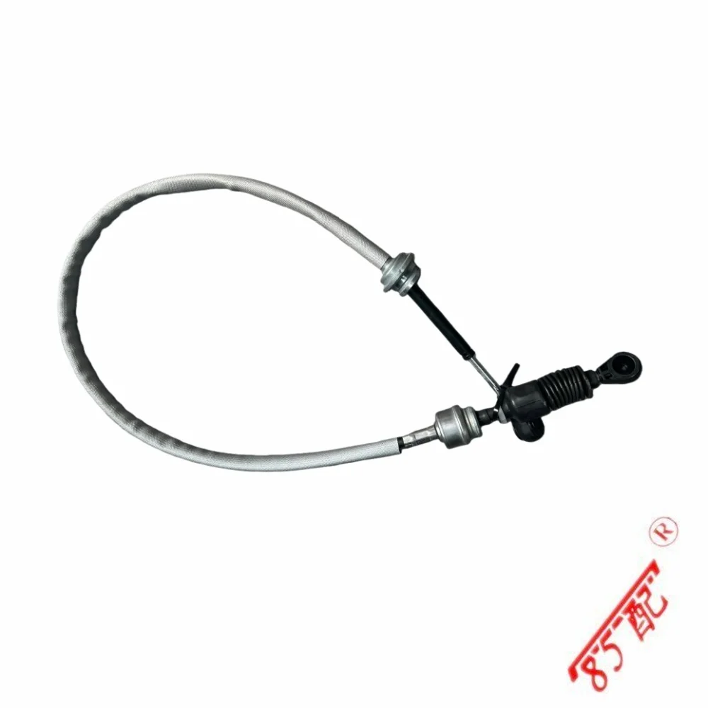 2444N7 Cable selector de cambio automático para Peugeot 206 y 206 SW - imagen 3