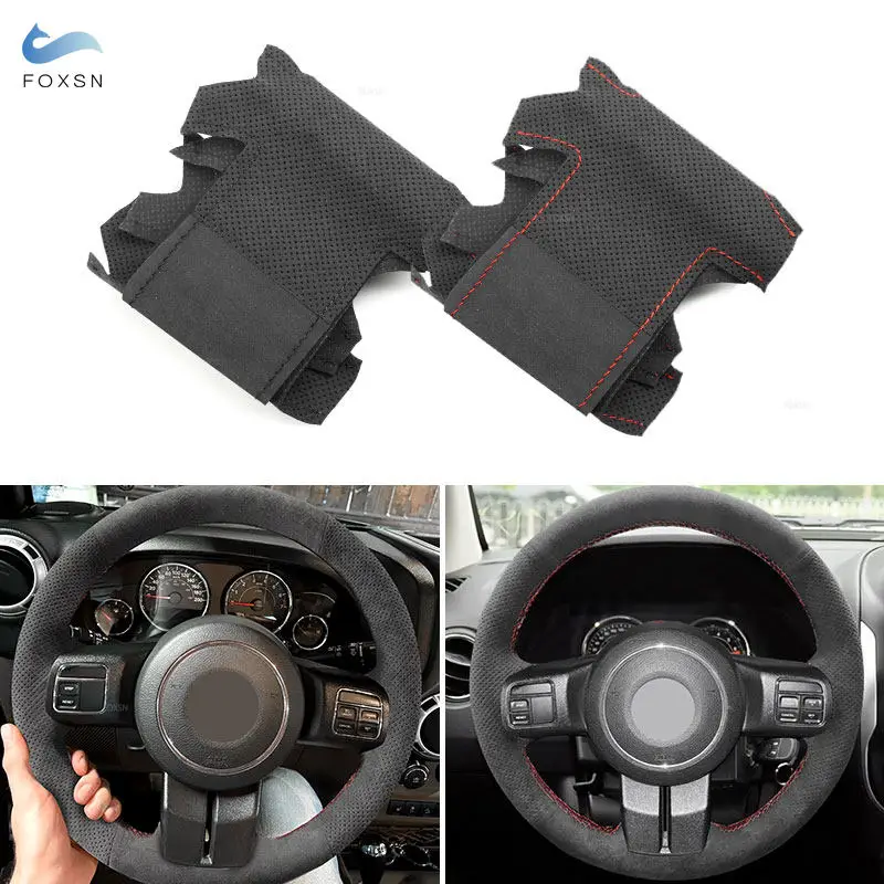 Funda gamuza perforada Jeep Wrangler y Grand Cherokee 2011-2017 - imagen 2