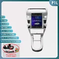 P1L (4Core 1G 16G) Silver