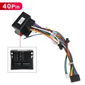 CABLE-40PIN
