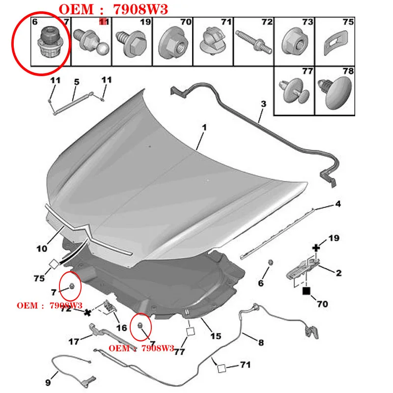 7908W3 adecuado para peugeot 508 Citroen C5 Sega motor cubierta de la máquina capó bloque amortiguador muelle de goma - imagen 5