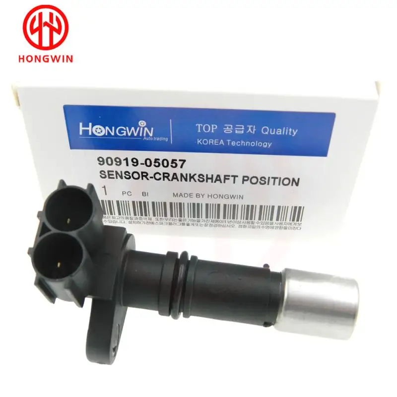 Sensor de posición del cigüeñal Toyota 90919-A5003 – Camry/RAV4 - imagen 2