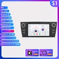 S1 (8Core 3G 32G)