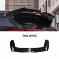 Rear spoiler