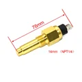 1PC 14MM