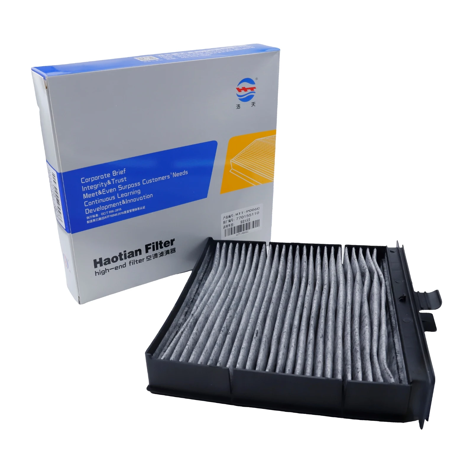 JM0 Filtro de aire habitáculo Renault Scénic II 2003-2010 - imagen 2
