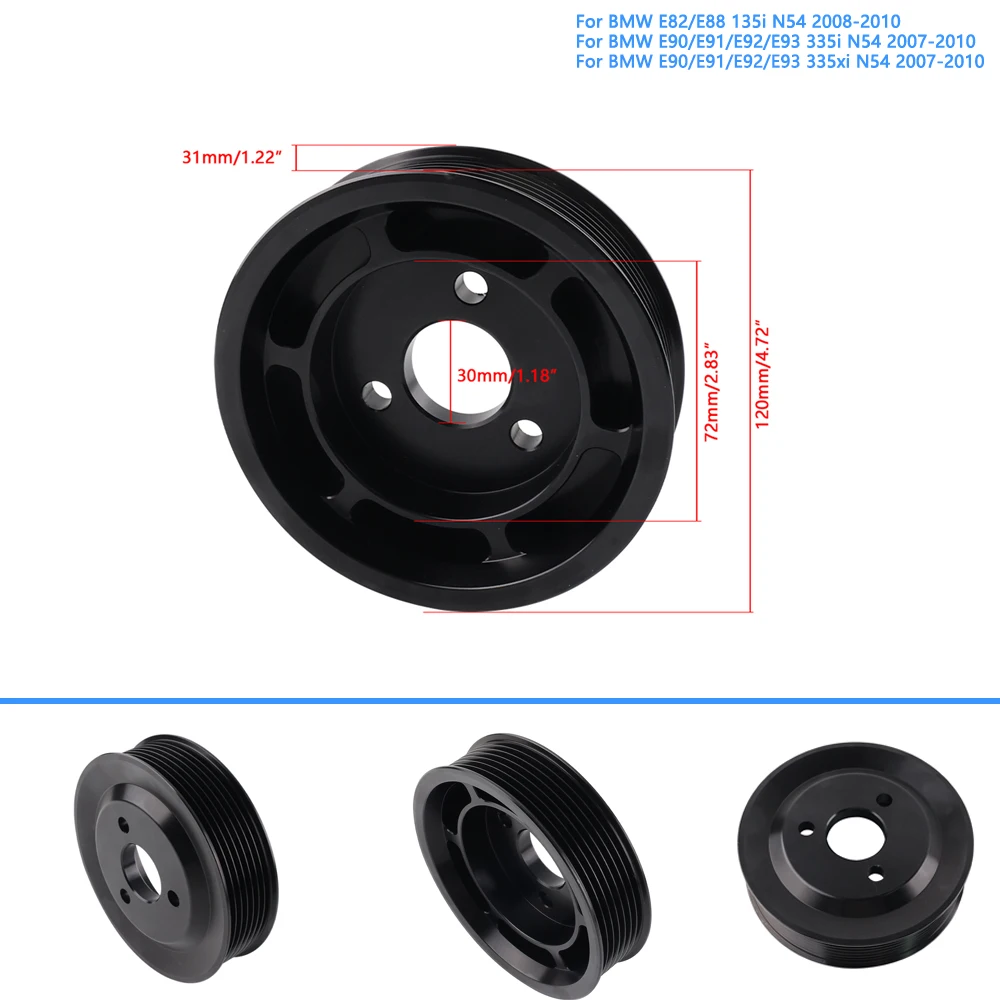 Polea de bomba de dirección asistida de aluminio para BMW 335i N54 - imagen 3