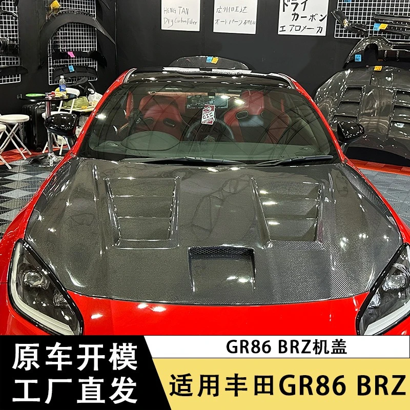 Capó carbono 3K para Toyota GR86 Subaru BRZ - imagen 3