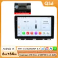 QS6 (8Core 6G 64G) A