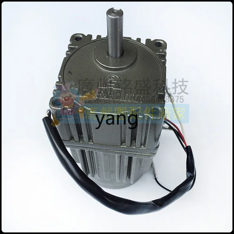 Accesorios para taqués de motor LHH - imagen 4