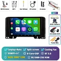 2K 8G-256G CAM DVR