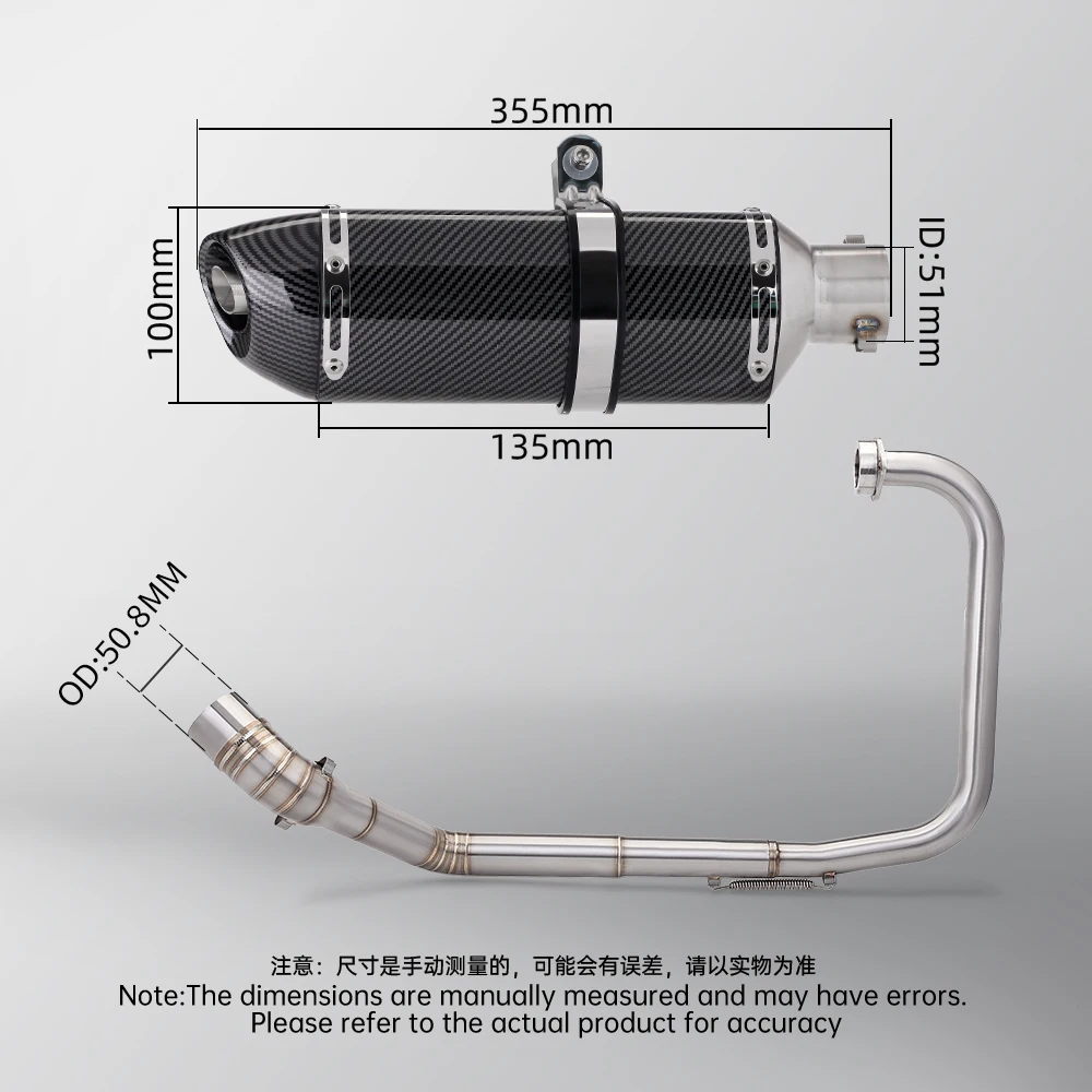 Sistema de escape 51mm para Bajaj Pulsar NS200 – codo y tubo - imagen 2
